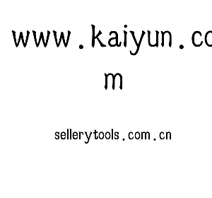 江苏www.kaiyun.com机床股份有限公司